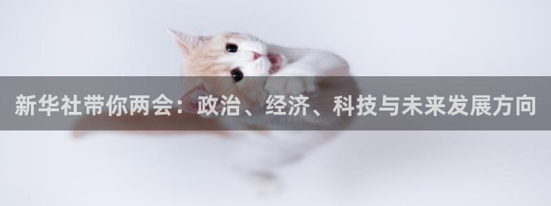 火凤直播体育免费直播